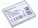 Module  GSM  HSPA+,WCDMA  3G  D  21Mbps  U  5.76Mbps  3.3÷4.2VDC