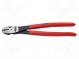 Pliers  side,cutting  high leverage  250mm