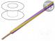 Wire  LgY  stranded  Cu  2.5mm2  yellow-violet  PVC  300/500V  50m