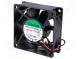 Fan  DC  axial  12VDC  70x70x25mm  83.25m3/h  45dBA  ball bearing