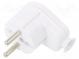Connector  AC supply  male  plug  2P  230VAC  16A  white  for cable