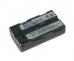 Battery Samsung SB-L160 Li-ion 7.4V 2600mAh 19.2Wh